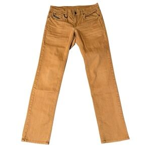 Empyre Baggy Jeans 30x30 Mens Skate Tan khaki Pants‎ Zumiez Relaxed Fit